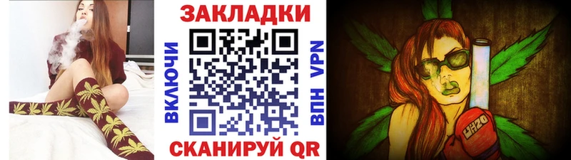 Купить APVP  Меф мяу мяу  Гашиш  Новопавловск