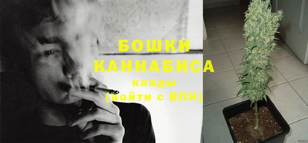 мескалин Навашино
