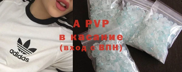 синтетический гашиш Надым