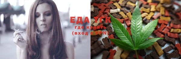 гидра Наволоки