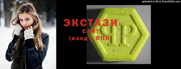 синтетический гашиш Надым