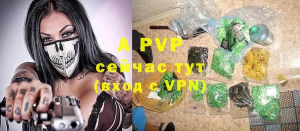 синтетический гашиш Надым