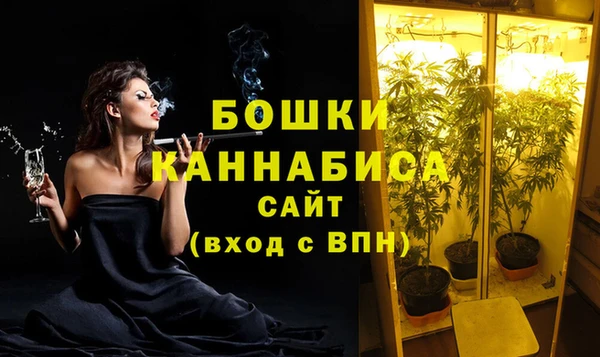 синтетический гашиш Надым