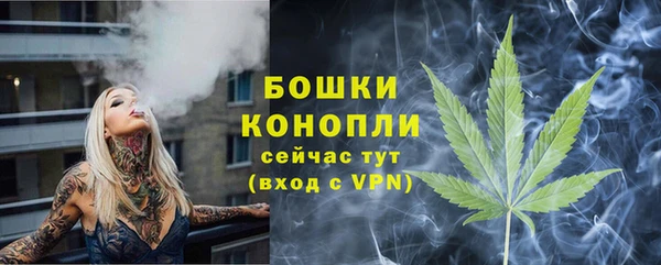 мескалин Навашино