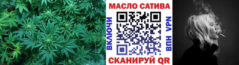 Дистиллят ТГК вейп  Купить  Новопавловск 