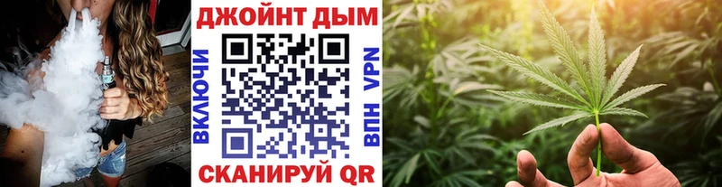 Купить  Новопавловск  МАРИХУАНА MAZAR 