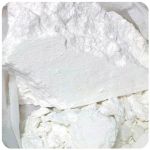 Кокаин Перу  Cocaine Peru VHQ в Новопавловске