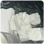 Кокаин Колумбия  Cocaine Colombia  VHQ 99% (fishscale) в Новопавловске