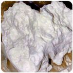 Кокаин Боливия Cocaine Bolivia  VHQ 97,1% в Новопавловске