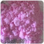 Кокаин Венесуэла  розовый  (Cocaine Venezuela)  VHQ 98.9%  в Новопавловске