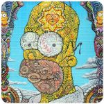 Марки LSD-25 VHQ чистых 250 мкг в Новопавловске